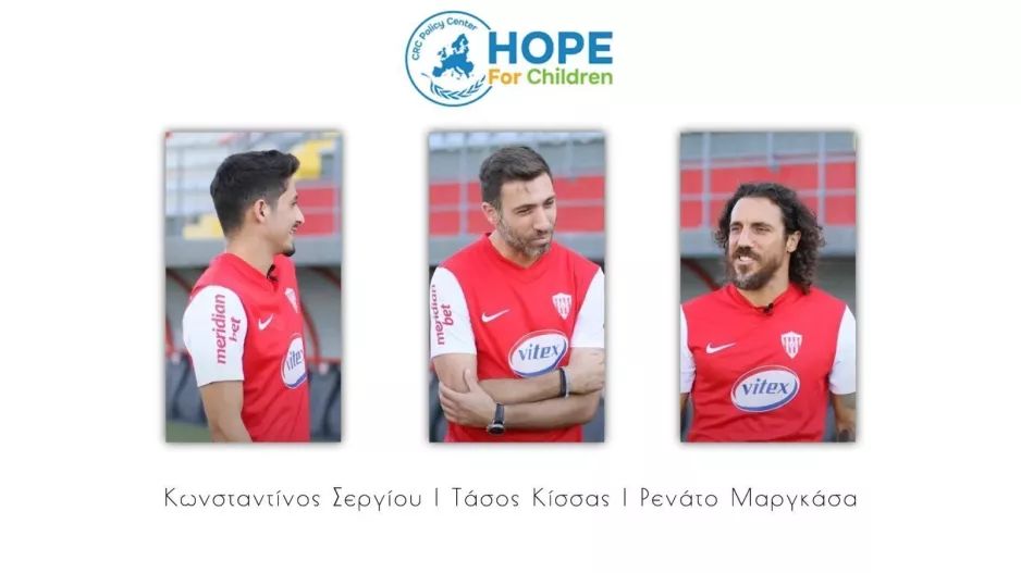 Η Meridianbet συνεισφέρει στο φιλανθρωπικό κέντρο «Hope for Children»