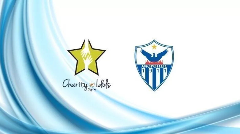 Η Ανόρθωση στην οικογένεια του Charity Idols!