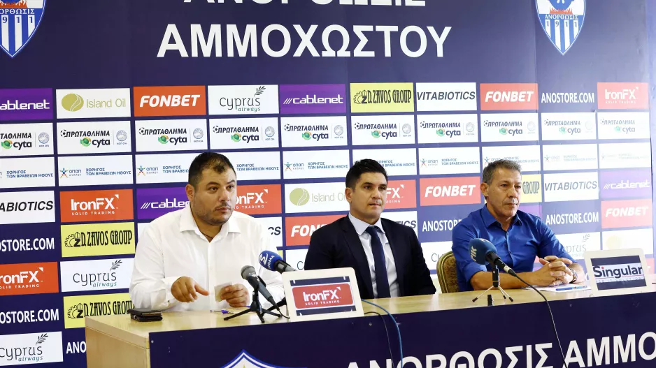 Μήνυμα ο Δημήτρης για Munoz 
