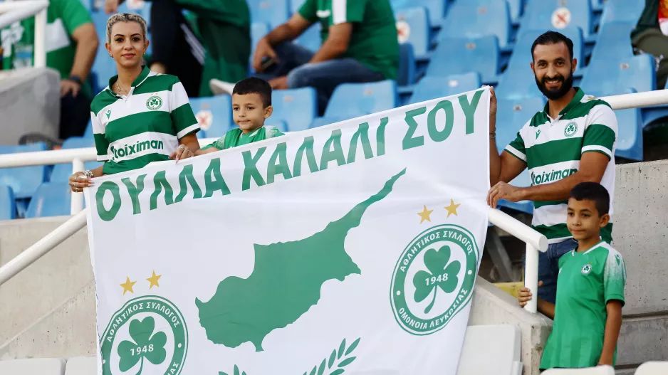 Ομόνοια... ούλλα χαλάλι σου!