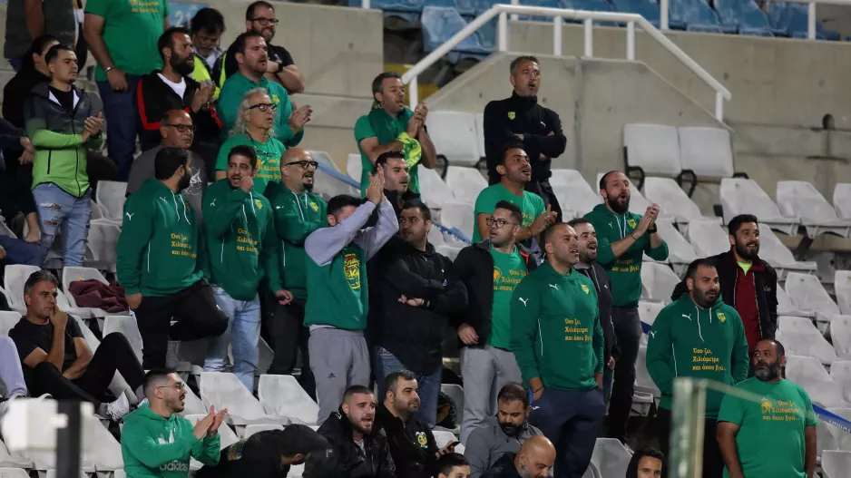 Λευκωσία για τρίποντο!