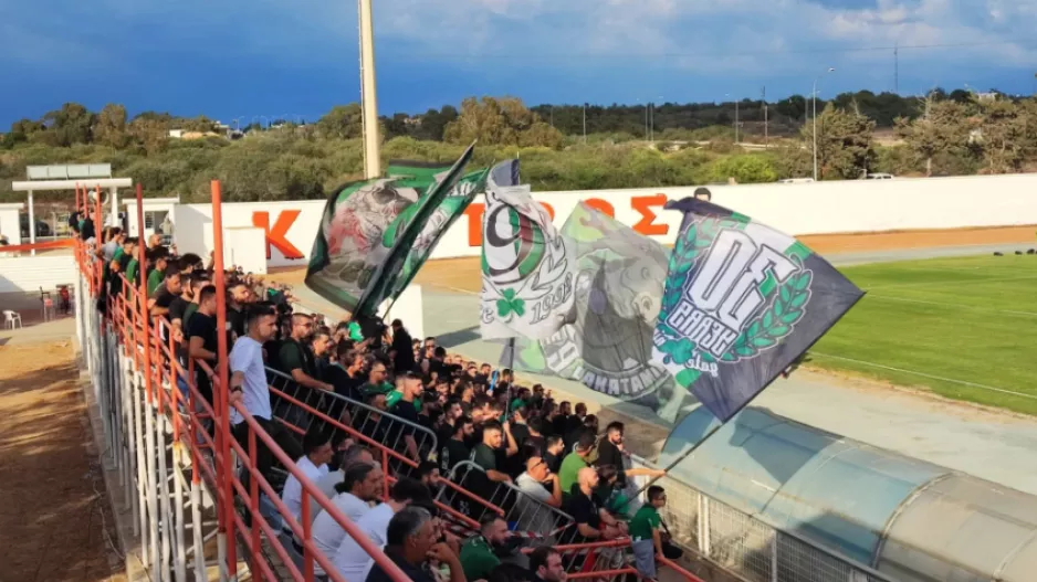 Ξανά... εκεί