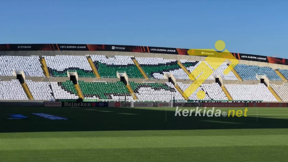 Το κορεό ενόψει Μαν. Γιουνάιτεντ/ Πράσινη... Κύπρος! 
