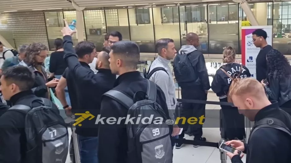 Check - In... για επιστροφή (Φώτος)