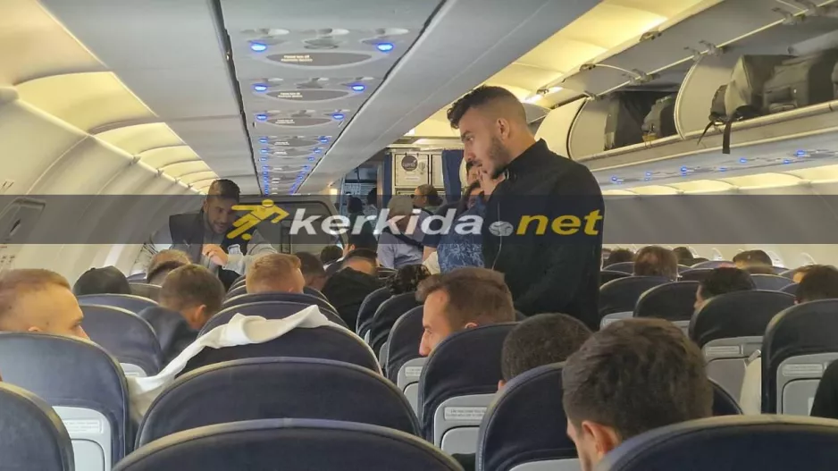 Απόλλων/Πέταξε.. με μία ώρα καθυστέρηση