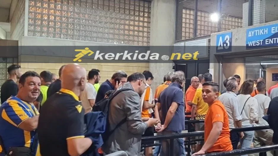 Συνωστισμός και ταλαιπωρία