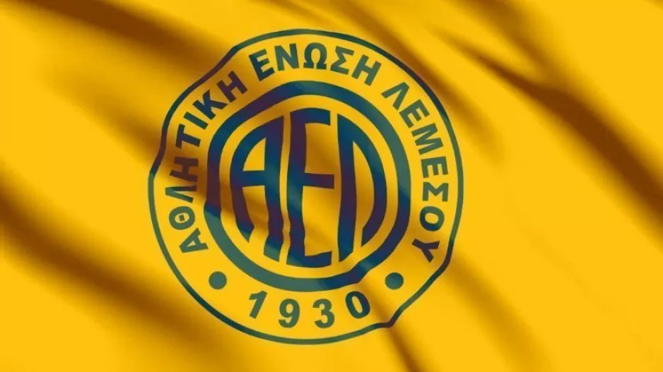 Σωματείο ΑΕΛ/Έκτακτη συνεδρίαση για τα τεκταινόμενα στο ποδοσφαιρικό τμήμα!