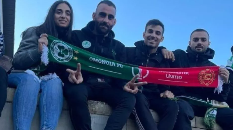 Τετράδα... στο Μάντσεστερ 