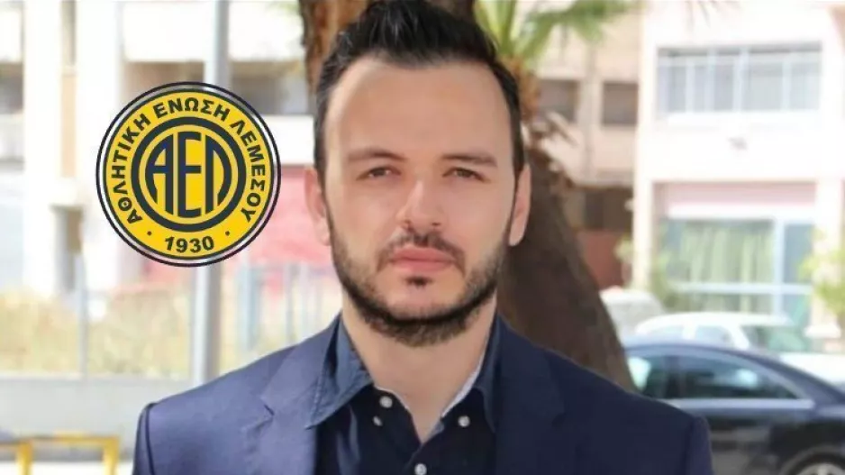 Μάριος... για ΑΕΛ: "Με μεγάλη μου χαρά και με υψηλό αίσθημα ευθύνης..."