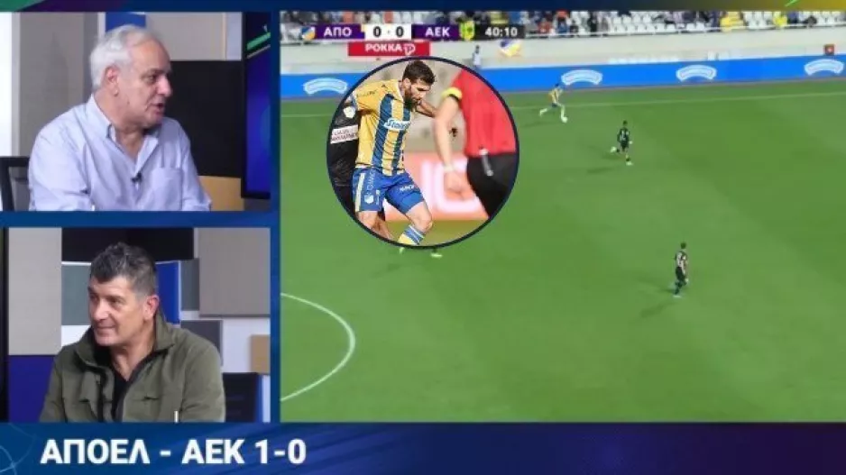 Σταθερή αξία ο Εφραίμ... 