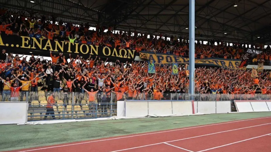 ΕΠΙΣΗΜΟ... Sold Out για Τσίρειο! 