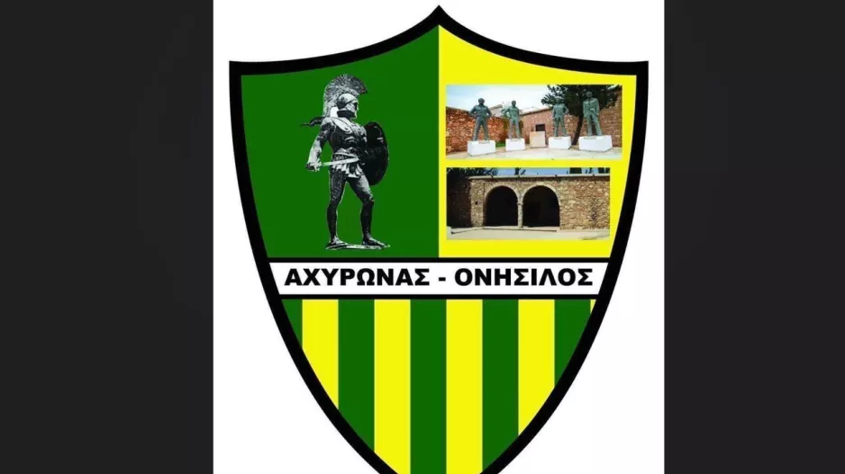 "Οι παίκτες σας χρειάζονται/Σας περιμένουμε όλους"
