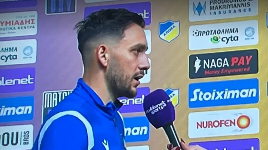 ''Ακόμη δεν είμαι στο 100% / Θέλω να σκοράρω και να βοηθήσω στην κατάκτηση του πρωταθλήματος''