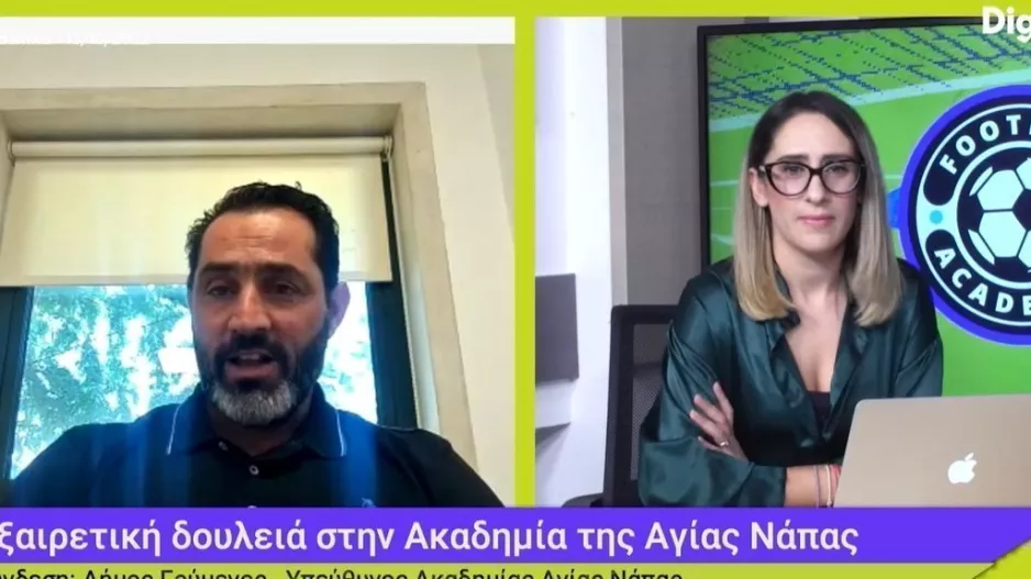 "Δεν μπορεί το κάθε σπίτι να έχει έναν Μέσι..."
