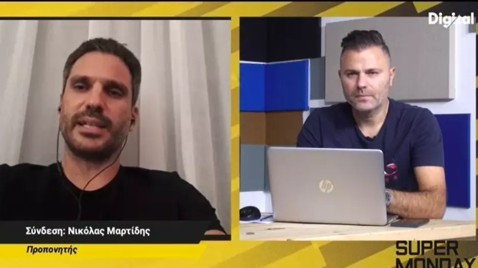 Μαρτίδης για άνοδο: "Εγγύηση ο υποφαινόμενος! "