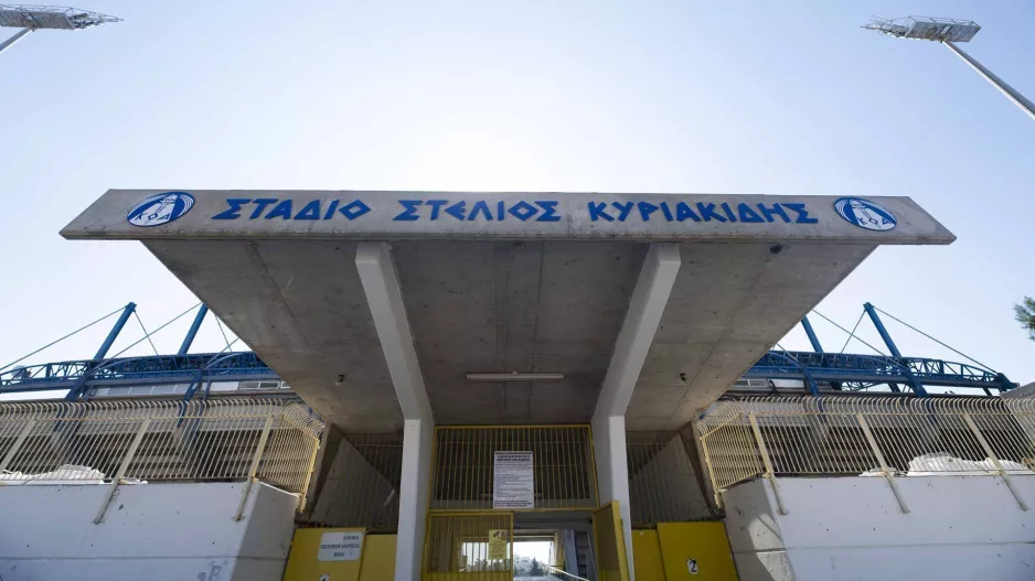 Πάφος-Παναθηναικός!