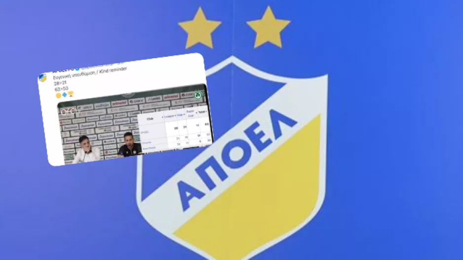 ΑΠΟΕΛ για τοποθέτηση Φερέρα: "Ευγενική υπενθύμιση, 28>21, 63>53"