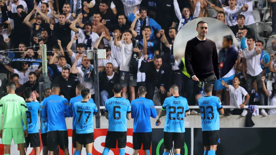Απόλλων: Με ειδικό πλάνο...
