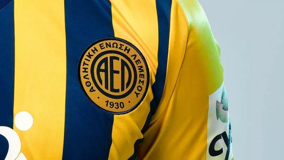 Χρόνια Πολλά ΑΕΛ! 