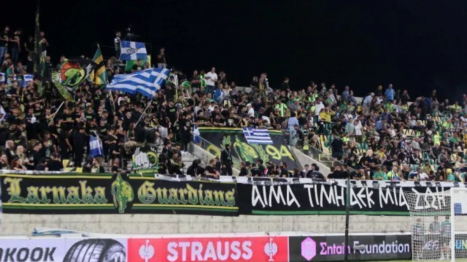 Τα εισιτήρια για την αναμέτρηση ΑΕΚ - Ολυμπιακός