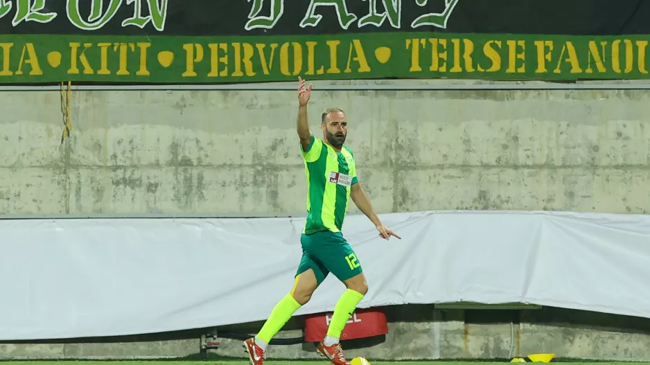 Αυτή είναι η... μπάλα!