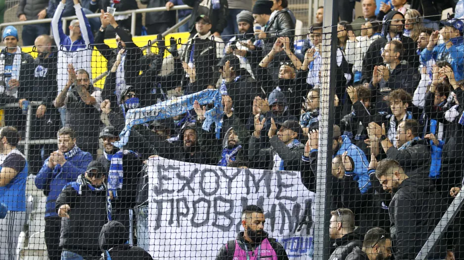 Πανό που ξεχώρισε (φώτο)