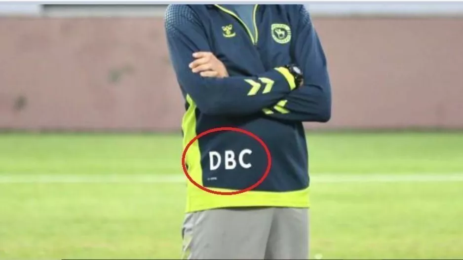 O DBC περιμένει... ΑΕΛ!