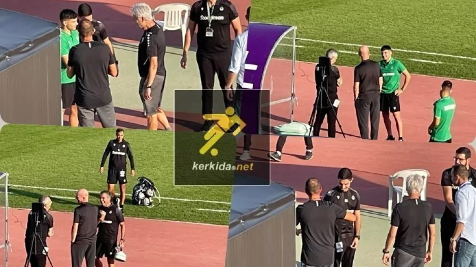 Συνάντησε γνώριμα πρόσωπα ο Μπεργκ/ΦΩΤΟΣ 