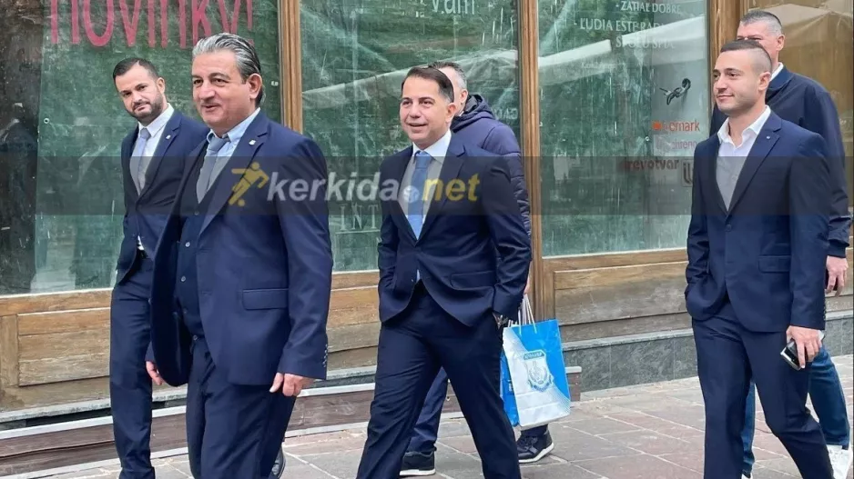 Με στυλ... Κίρζης και Δ.Σ!