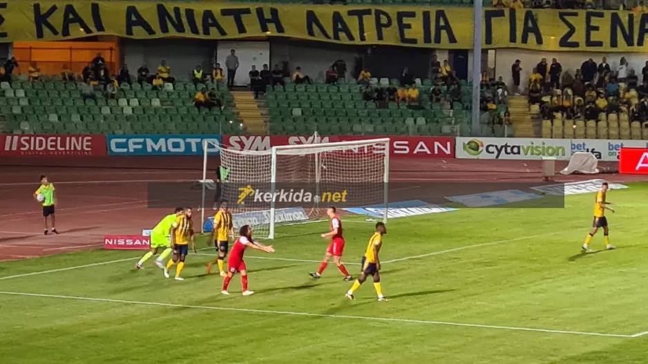 Onfield Review, πέναλτι και… δοκάρι!