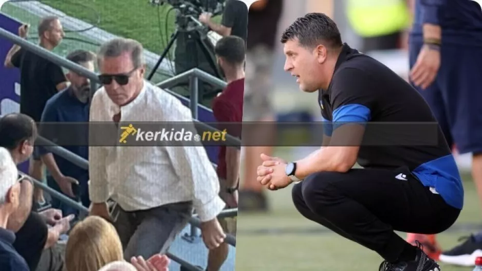 ΕΙΔΕ το ΑΠΟΕΛ... του Μιλόγεβιτς ο Πρόδρομος