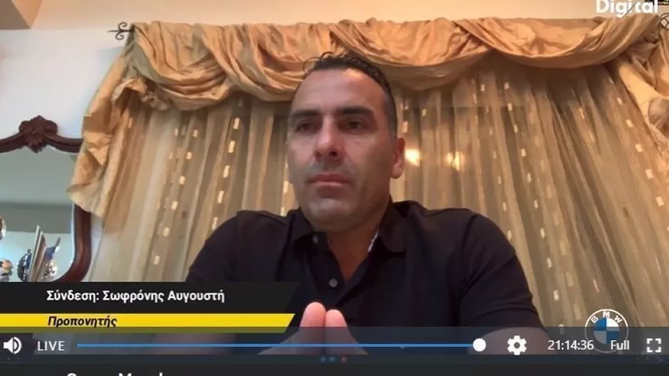 Ο Σωφρόνης στο Super Monday για ΑΠΟΕΛ, Ανόρθωση, Απόλλων-Άρης και όχι μόνο