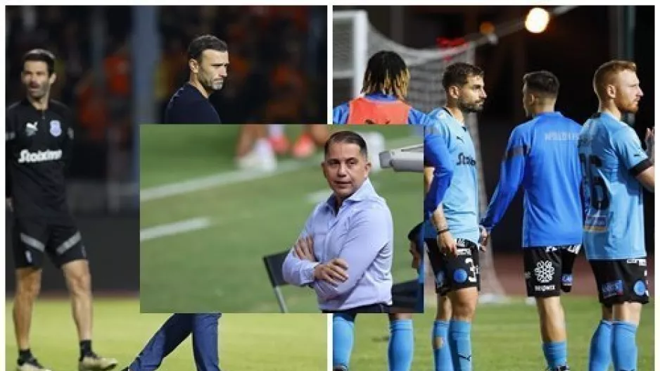 Απόλλων: Πίστωση χρόνου...