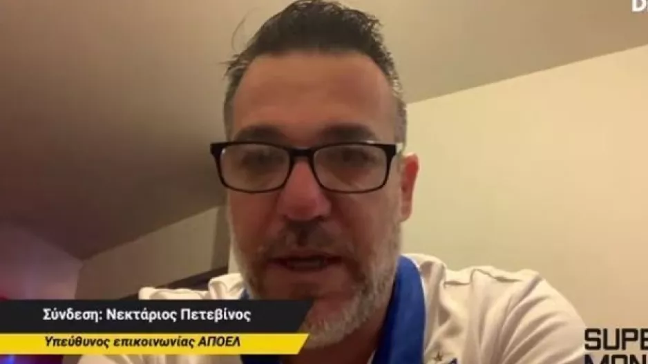 Νέες δυνάμεις!