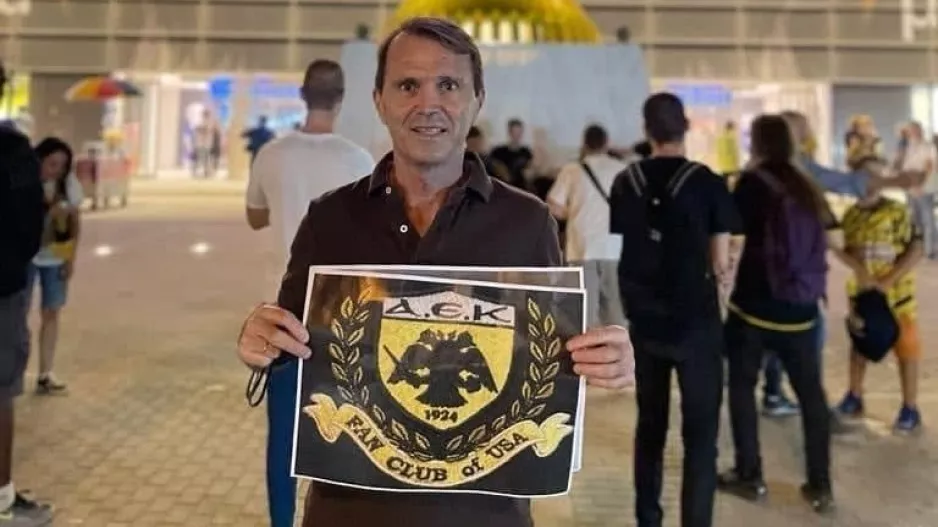 Τόνι Σαβέφσκι... (πρόσκληση αλλά κερκίδα) 