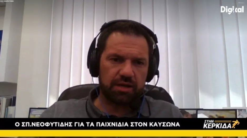 Παρέμβαση με αφορμή το περιστατικό στον Προμαχώνα