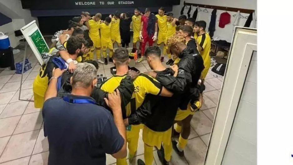 Μήνυμα συνέχειας... 