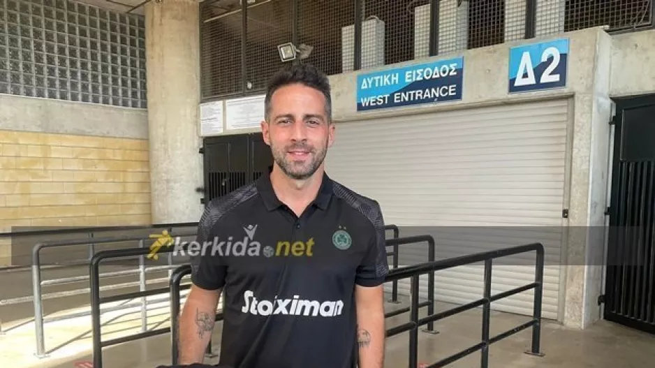 Πριν "συστηθεί" στους Ομονοιάτες, πόζα στο Kerkida! (φώτος)