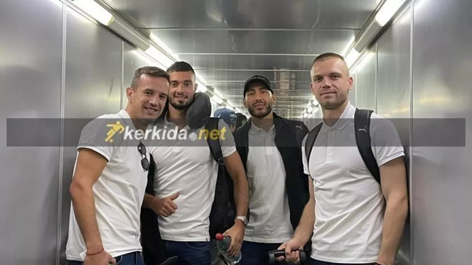 Η... τετράδα στο Kerkida