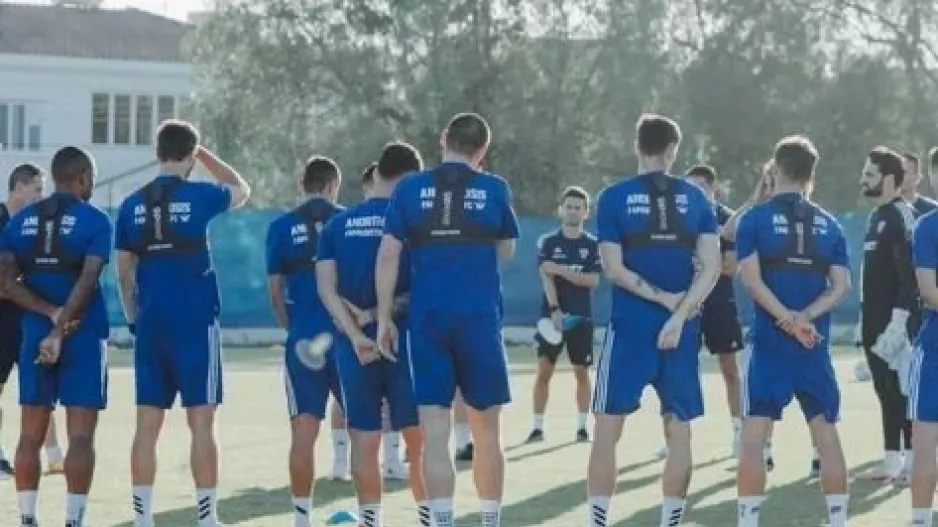 Θα γίνει; (Ανόρθωση) 