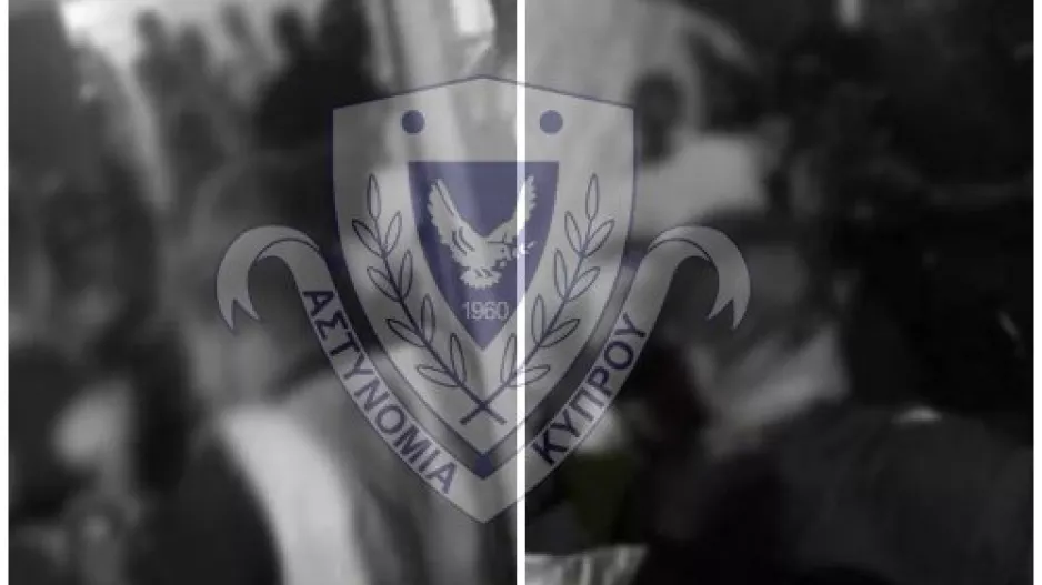 Περιστατικό ΓΣΠ: Εντόπισαν και δεύτερο μαχαίρι σε κάδο (ανακοίνωση αστυνομίας)