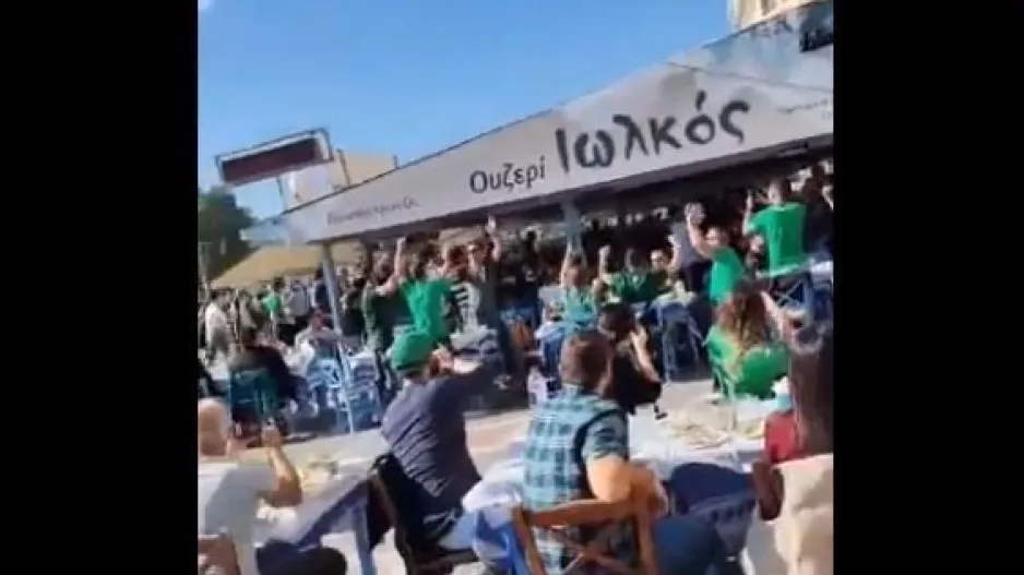 ΧΑΜΟΣ!
