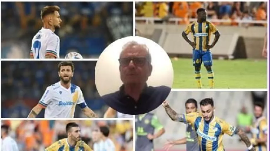 "Με Δώνη, Μπλουμ, Κβιλιτάια, Μάγκλιτσα και Σαρφό θα δούμε διαφορετικό ΑΠΟΕΛ"
