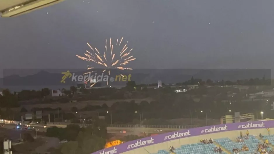 Με πυροτεχνήματα οι ΑΕΛίστες έξω από την Βόρεια (φώτος)
