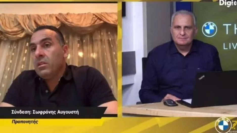 Χάνει... τον ύπνο του