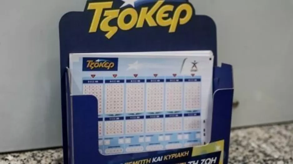 Τζόκερ: Εκτός από τα 4,3 εκατ., σάρωσε και 19 πεντάρια ο νικητής από την Λεμεσό!