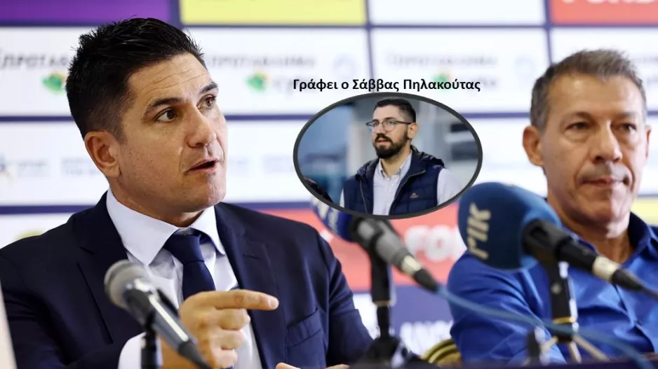 Μουνιόθ: Τους δημοσιογράφους τους κέρδισε