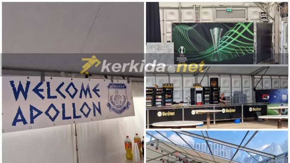 Ολλανδοί... με "Welcome Apollon" (Φώτος)