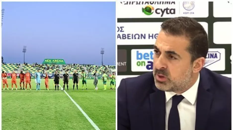 Παράπονο... απ' τον κόσμο: "Συνέπεια σε Κύπρο και Ευρώπη. Καλό θα ήταν αν ίσχυε το ίδιο και για τον κόσμο"