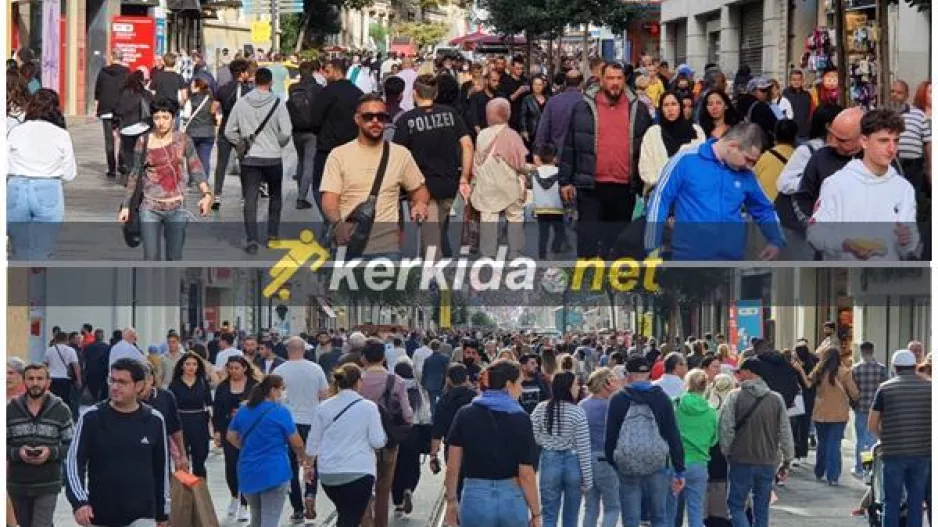Πολυκοσμία... στο παζάρι! (Φώτος)